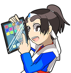 お見積り完全無料